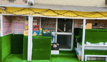 BM halal food (TOKO MAKANAN HALAL KECIL DEKAT STASIUN NAKANO)