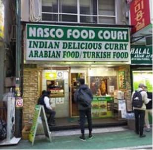 Sate BBQ termurah dan doner kebab termurah di stasiun Shinokubo di Nasco Food Court