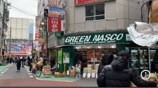 Produk halal lengkap dengan harga terjangkau di toko terkenal dan tertua NASCO