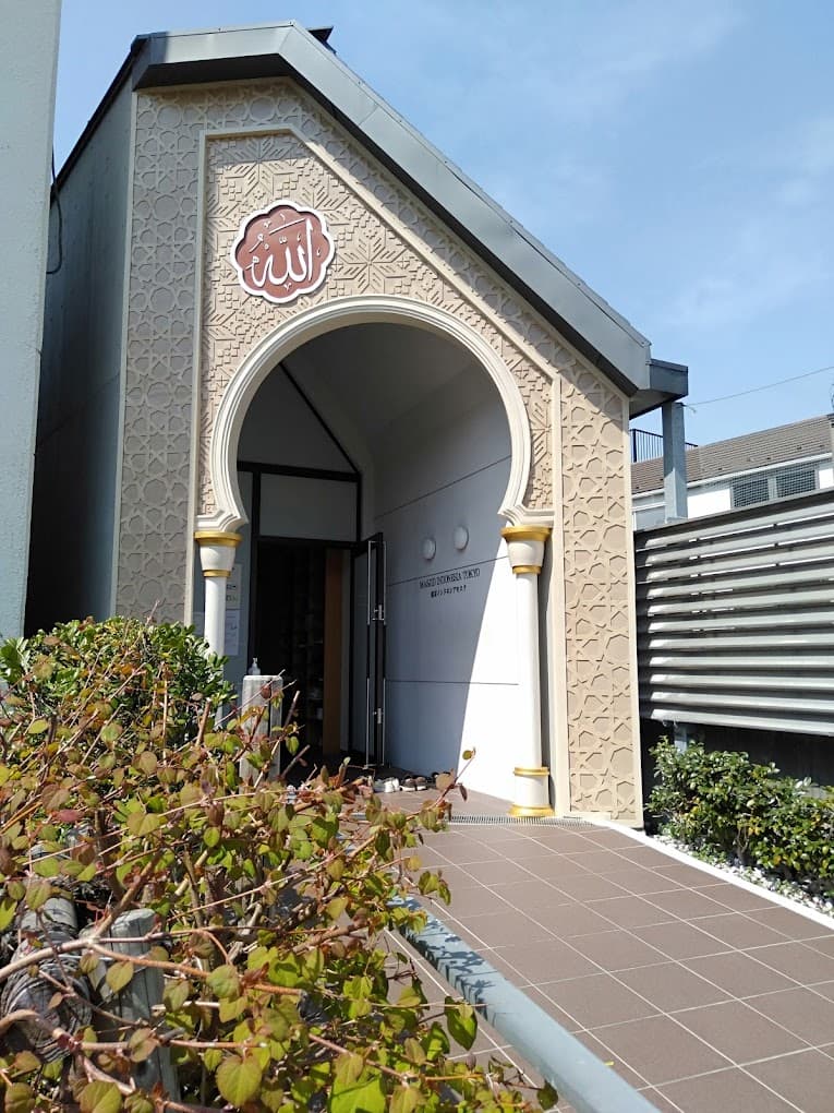 Waktu Solat Hari Raya Haji 2023 di 14 Masjid di Tokyo dan Sekitarnya, Jepun - 2