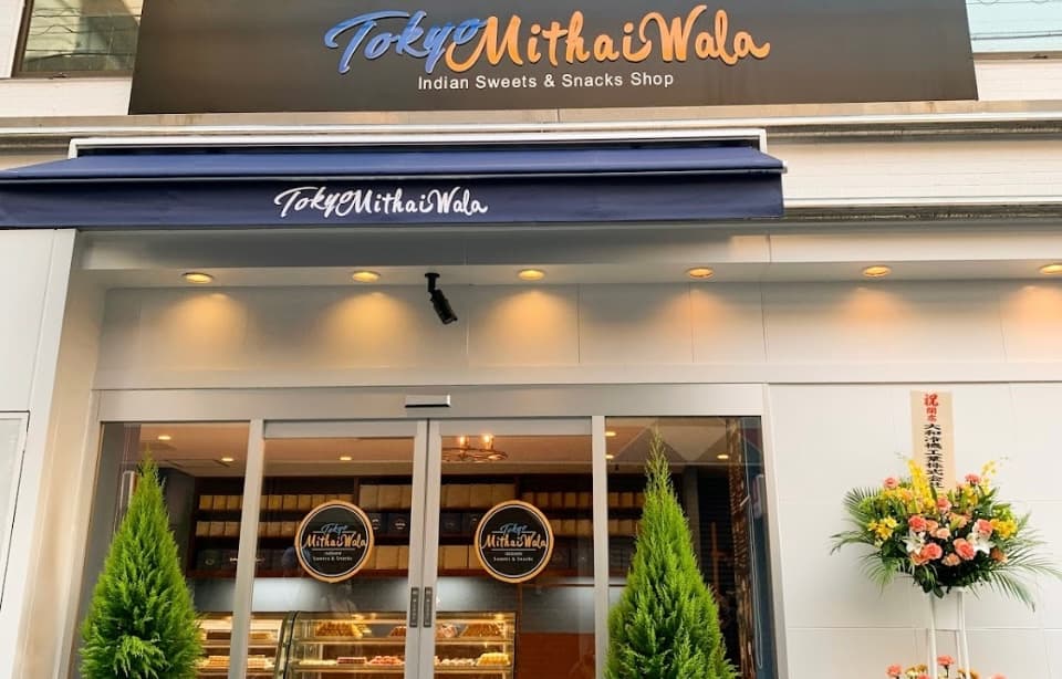 Kedai Manisan India Kegemaran di Tokyo: Tokyo Mithaiwala - 2