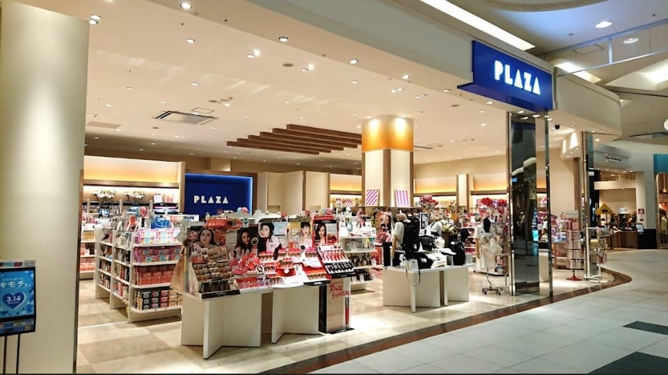 وجبات خفيفة حلال وصديقة للمسلمين في متاجر PLAZA في جميع أنحاء اليابان - BLOG - 1