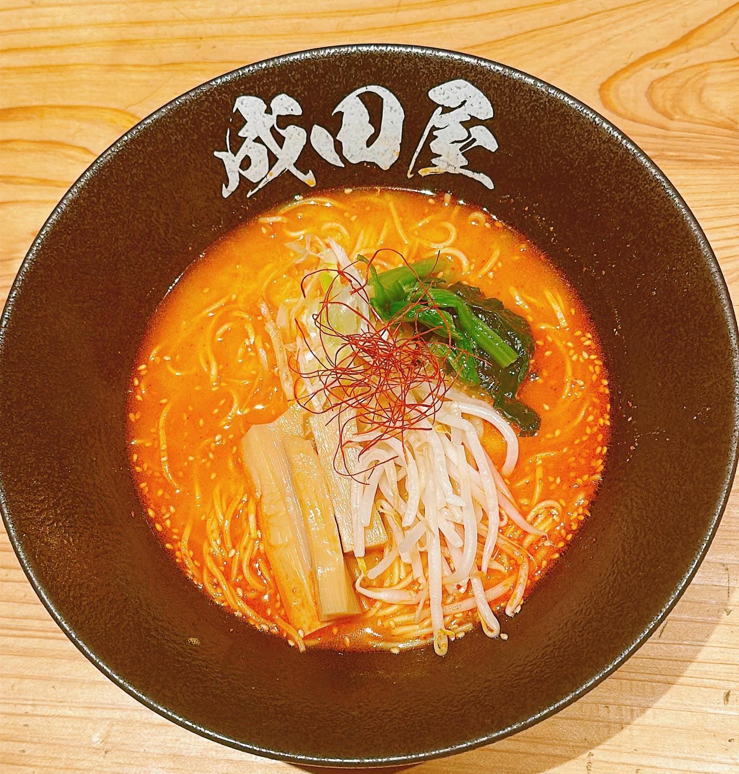 Restoran Halal Naritaya Osaka - Ramen Halal Terbaik di Osaka - 2