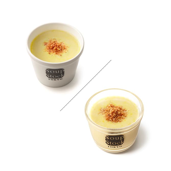 Sup Halal & Makanan Bayi Halal! Lawati Soup Stock! - 2