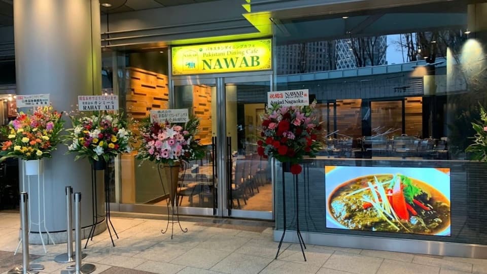 新宿アイランドのハラールレストラン
