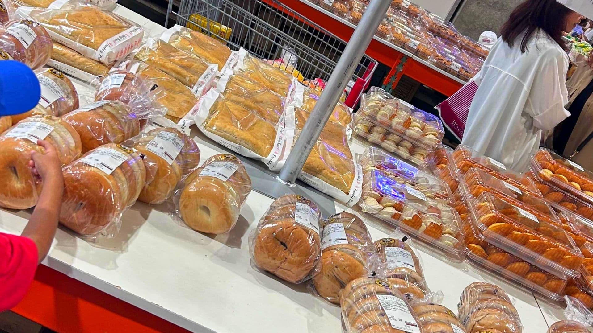 Produk Halal Costco di Jepun - 2