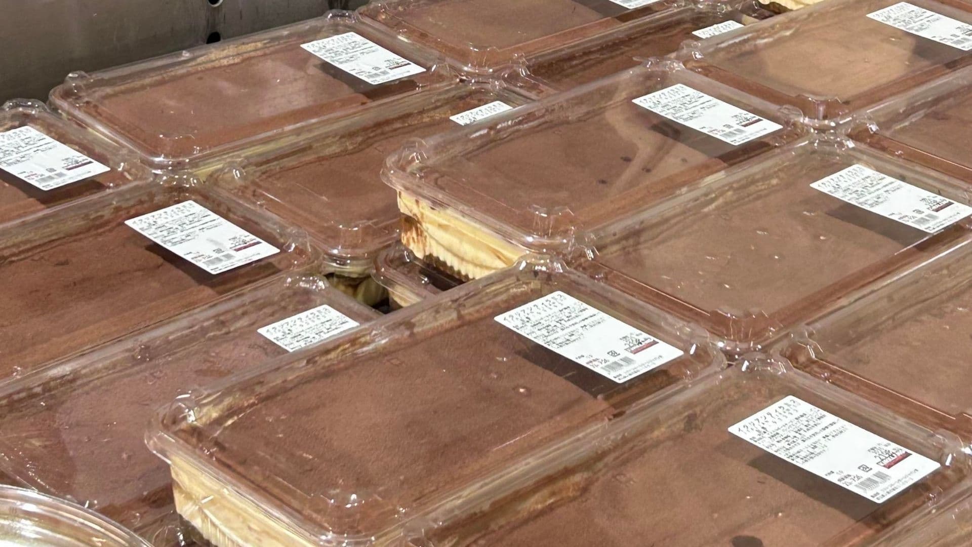 Produk Halal Costco di Jepun - 1
