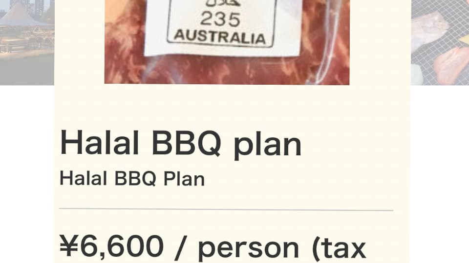 Mahu Menikmati BBQ Halal di Odaiba? - 1