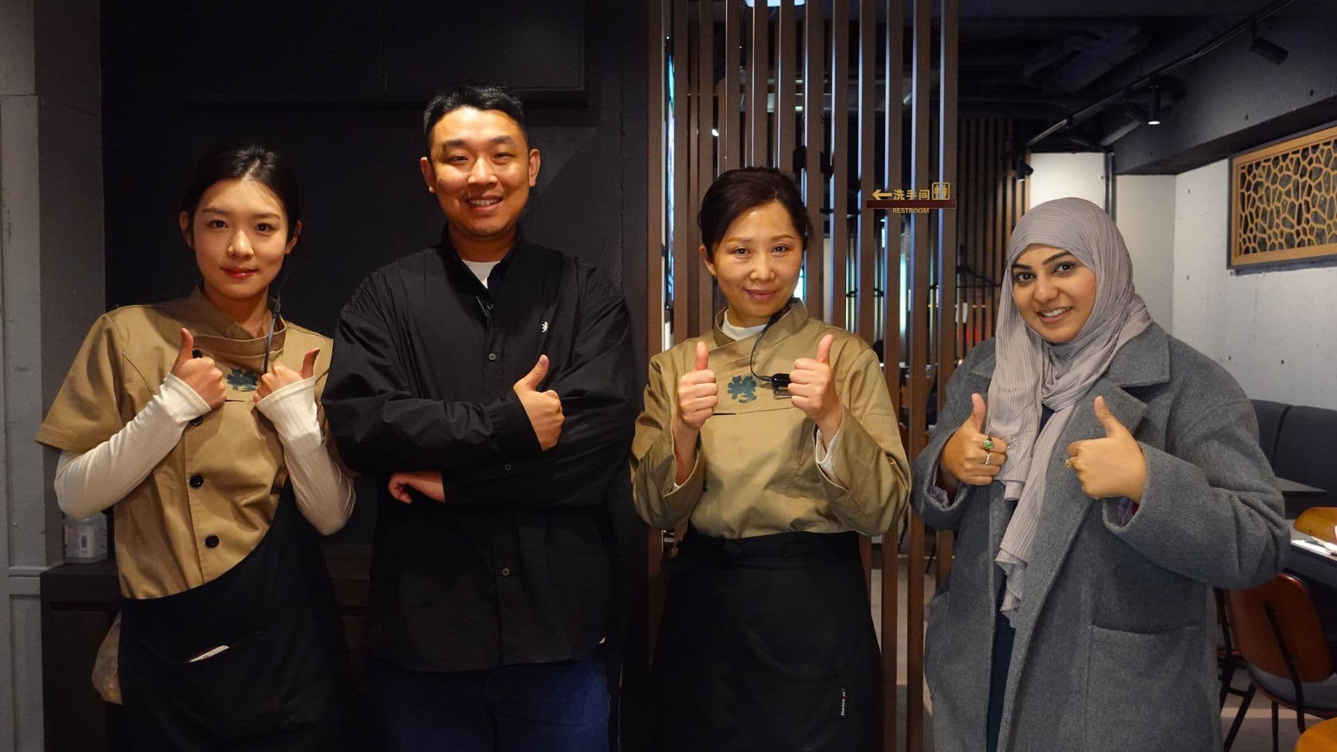 Pengalaman Hotpot Halal Terbaik di Xiao Wei Yang Salam Halal Shin-Okubo - 1