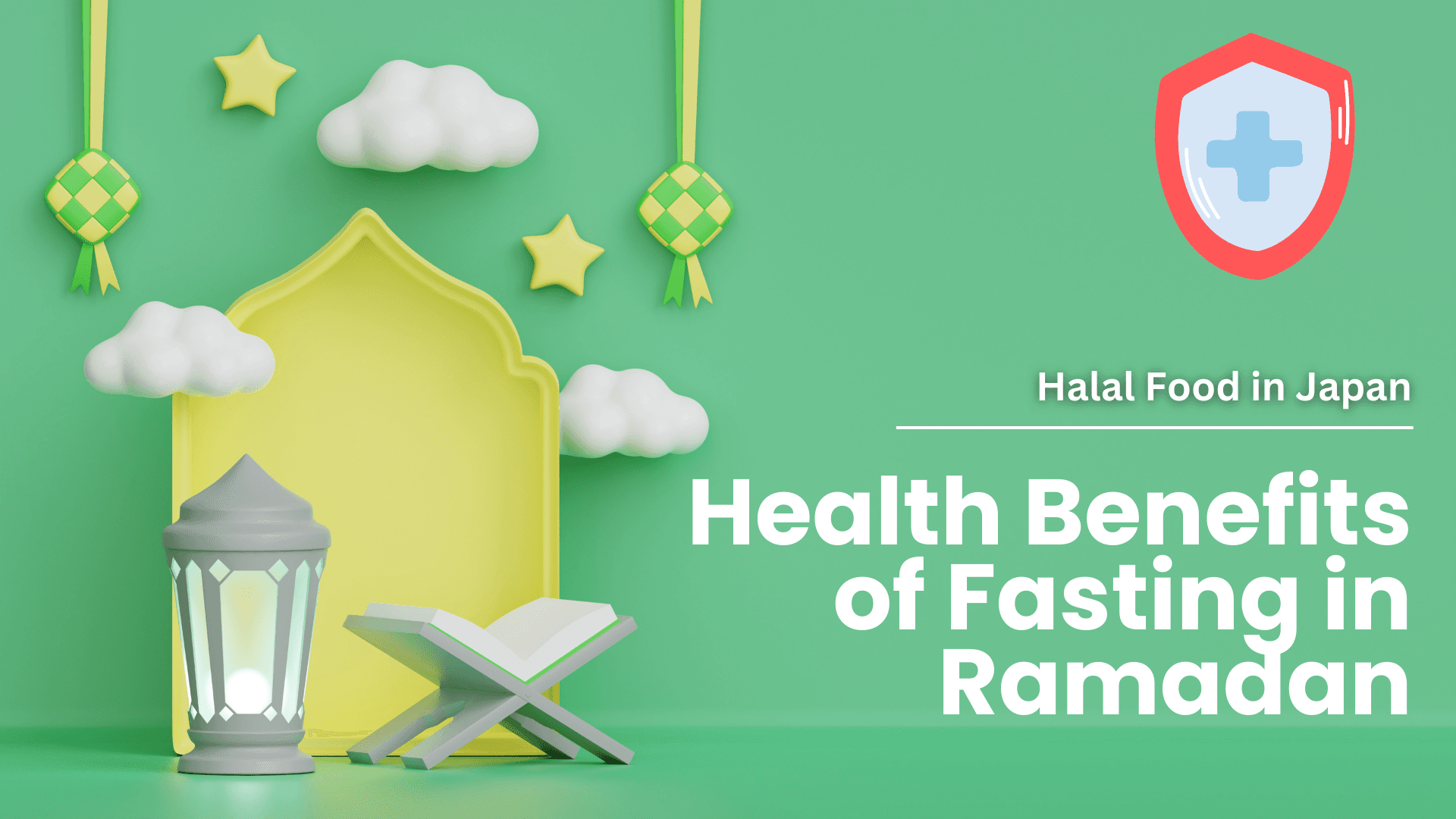 الفوائد الصحية للصيام في رمضان