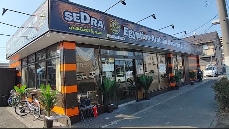 Restoran Halal Mesir di Nagoya yang WAJIB Dicuba!! - Halal Food in Japan - 2