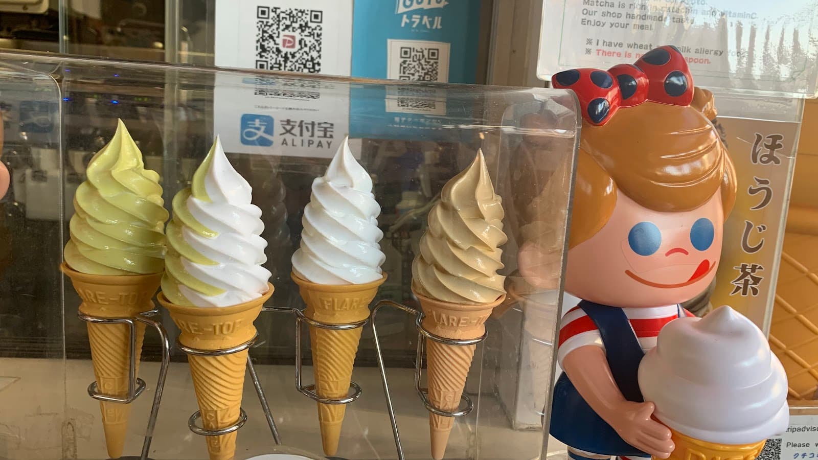 Aiskrim Bertauliah HALAL di ASAKUSA! MESTI CUBA! - 1