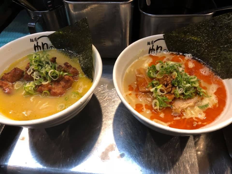 Sudahkah Anda Cuba Ramen Halal 100% yang SANGAT SEDAP di Ebisu, Tokyo? - 1
