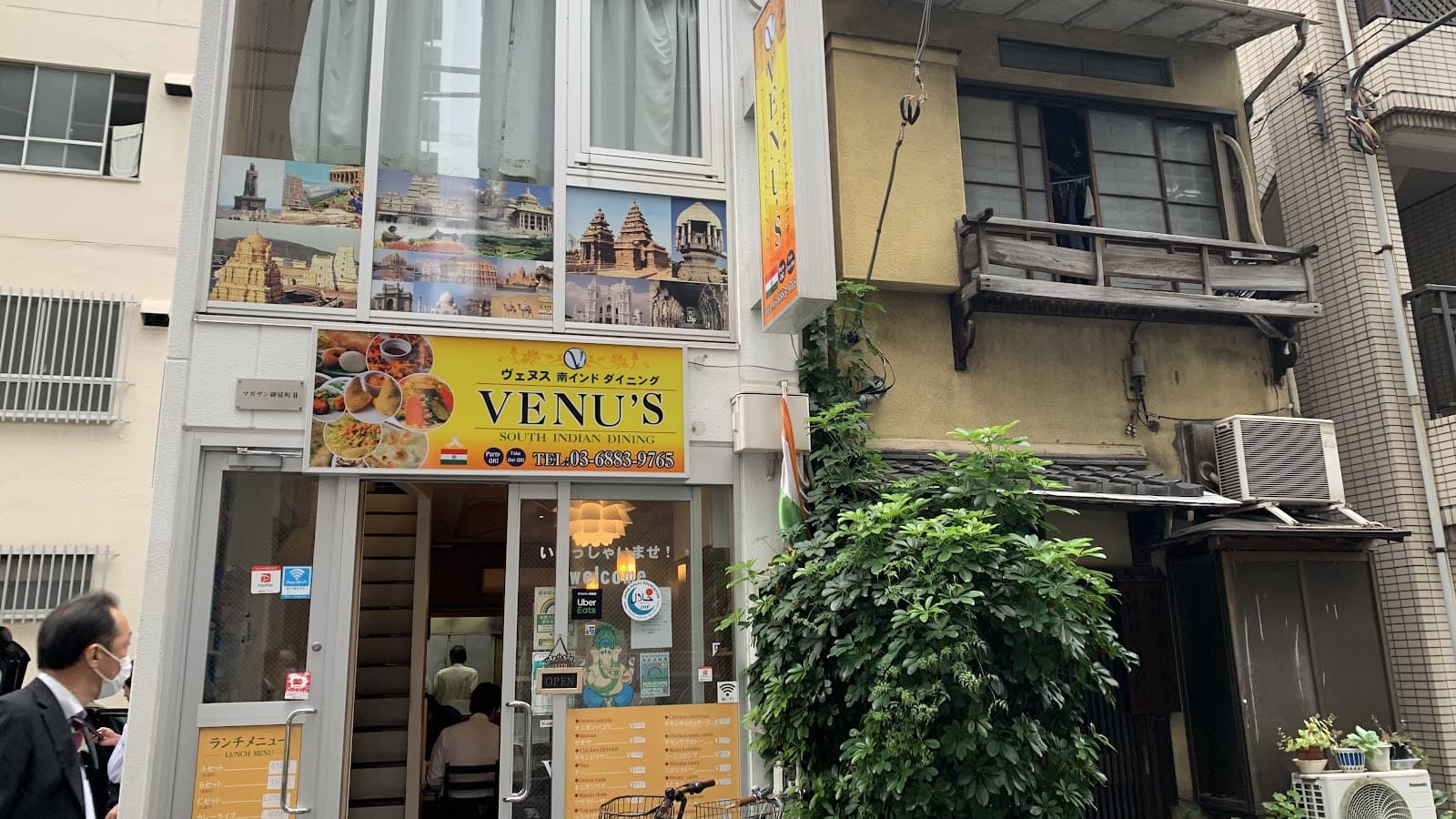 Thali India Selatan yang berpatutan hanya 850 Yen di Okachimachi! - 1
