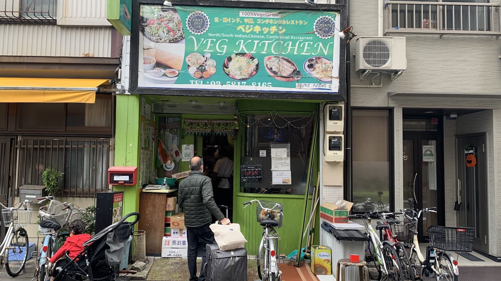 Dahi Poori yang lazat di Halal Veg Kitchen di Okachimachi - 1