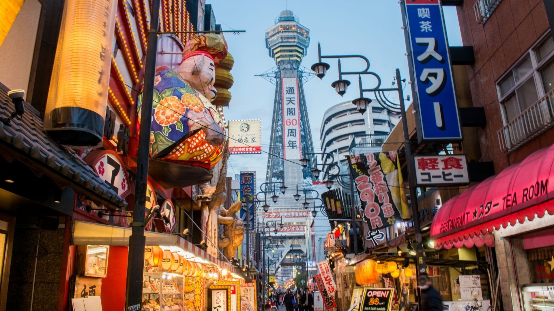 Restoran Halal di Osaka yang Perlu Anda Kunjungi pada 2026 - 2