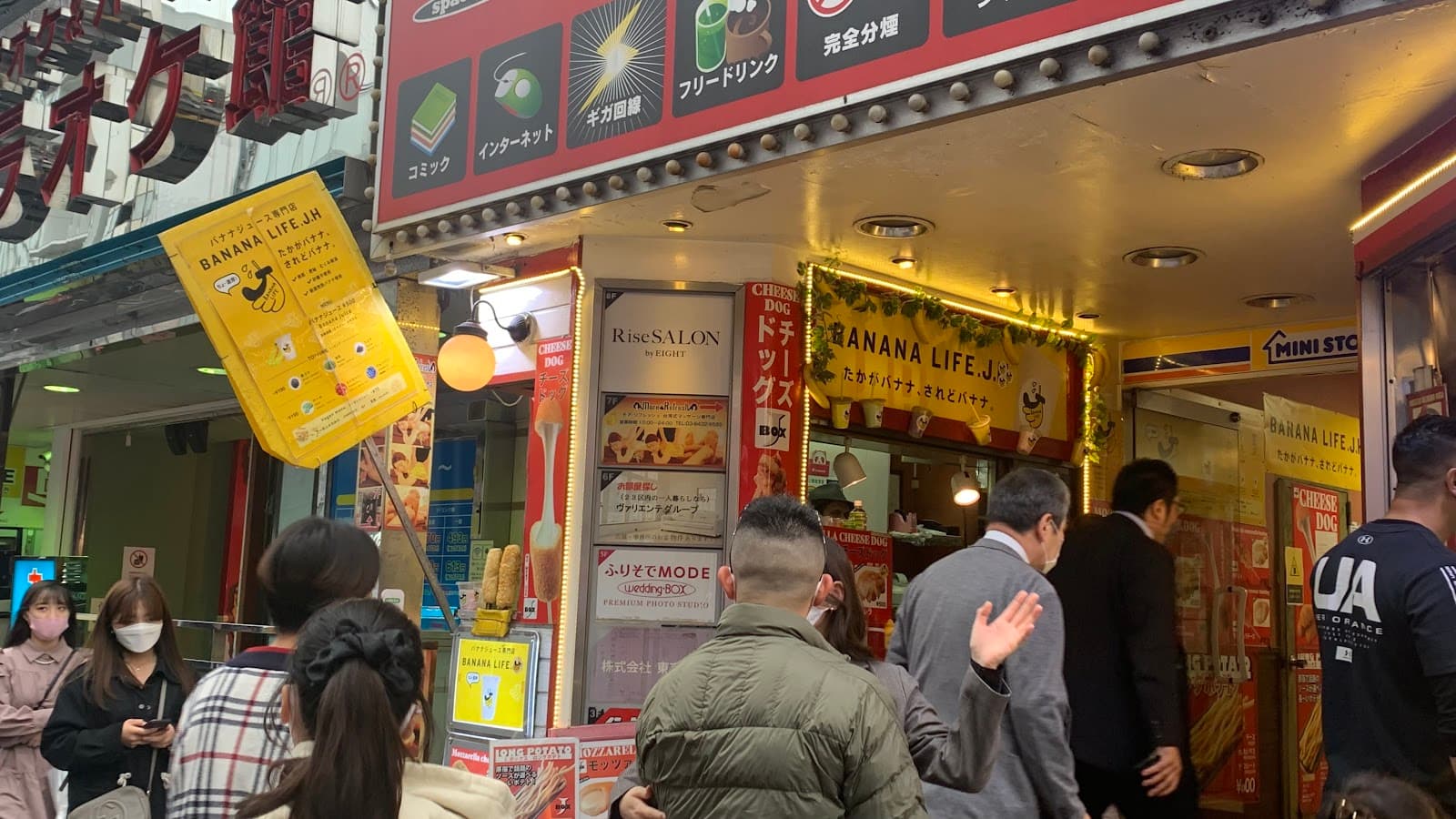 Kedai Makanan HALAL Murah Berhampiran Jalan Takeshita (Harajuku) - 2