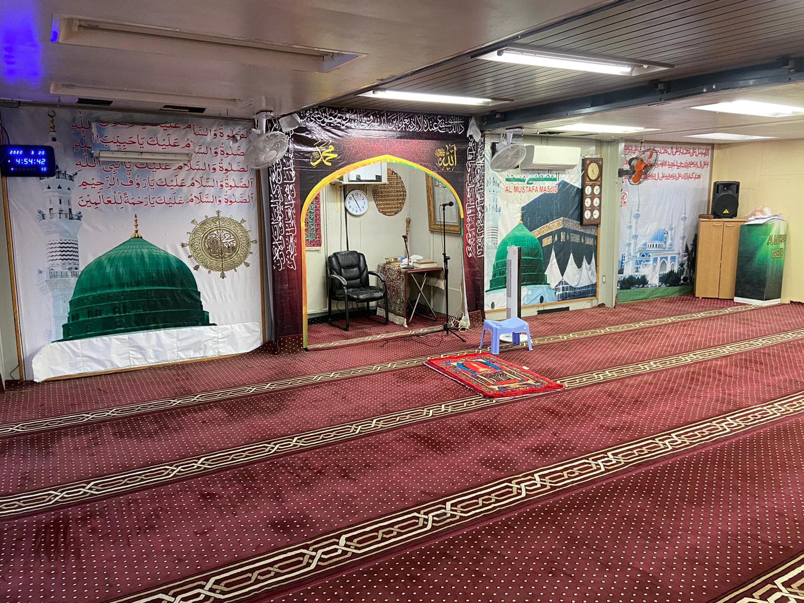 Masjid Al Mustafa di Bando, Ibaraki - Halal Food in Japan BLOG - 1