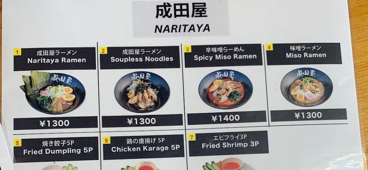 Yashiostaan! Semua Makanan Halal Di Bawah Satu Bumbung - 2