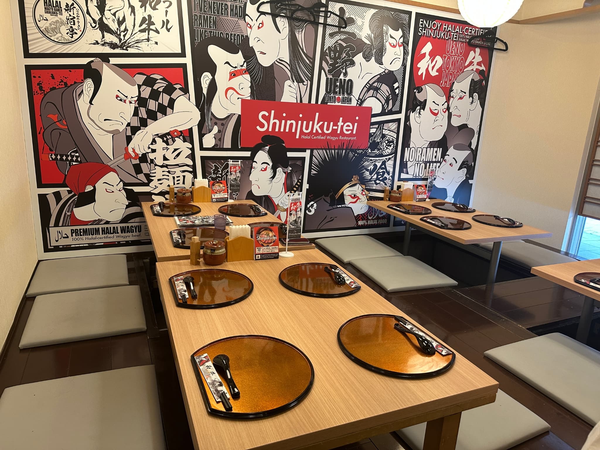 HALAL WAGYU RAMEN SHINJUKU-TEI Membuka Cabang Ueno Park! - 1
