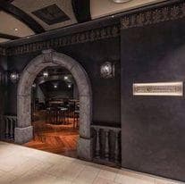 CARVAAN: RESTORAN MEWAH RAMAH MUSLIM DI GEDUNG SHIBUYA SKY