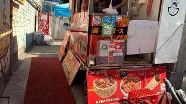 Kebab dengan Jalapeno dan jeruk, bermula dari 500 yen sahaja - 1
