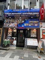 Hosgeldiniz Bosphorus restaurant (Kebab Turki di Shinjuku):