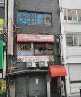 RESTORAN TURKI YANG BAGUS DI SHINJUKU