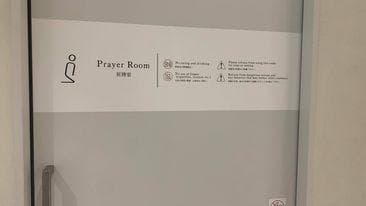 Ruang shalat di SHIBUYA PARCO