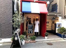 Burger Daging Kambing Halal 100% di Tokyo: