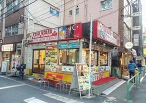 STAR KEBAB AKIBA TERRACE di AKIHABARA (hanya hidangan ayam dan kambing yang HALAL)