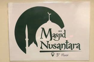 MASJID NUSANTARA di AKIHABARA