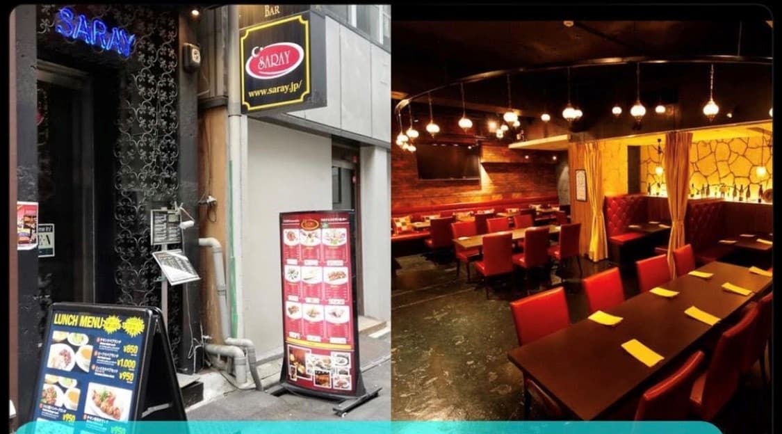 Restoran SARAY GINZA — HALAL dan Makan Malam Hebat!!!