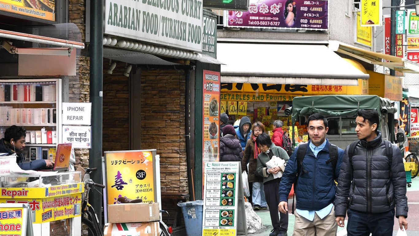 Jom Berjalan-jalan di Islamic Street di Shin-Okubo