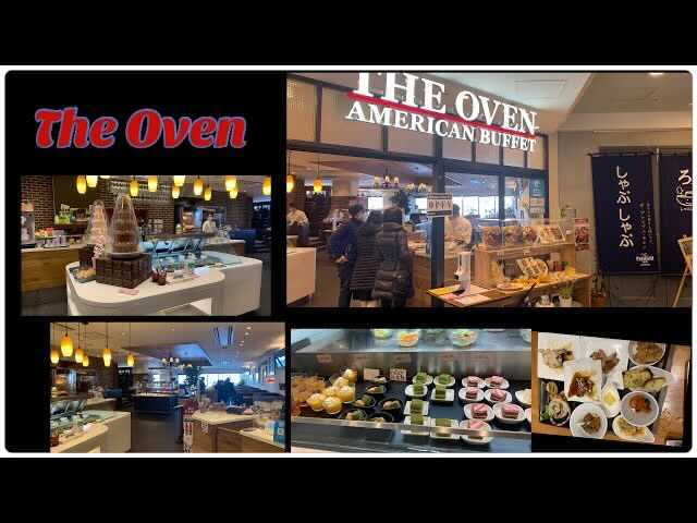 THE OVEN (BUFET AMERIKA)
