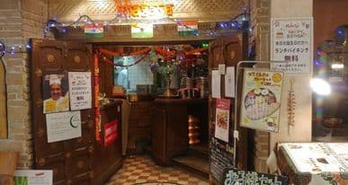 Restoran Khazana HALAL di DECKS ODAIBA!