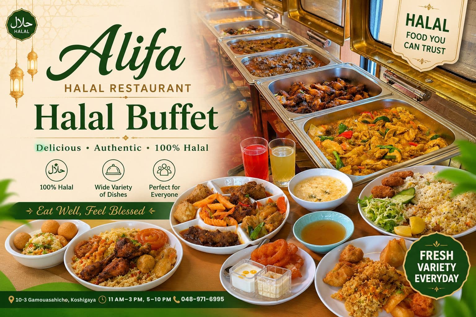 Alifa Halal Restaurant