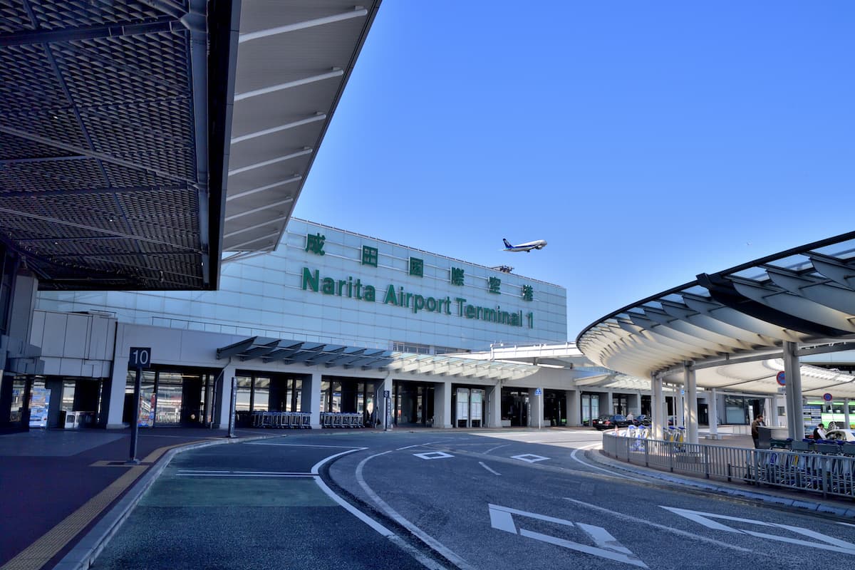 Narita International Airport exterior