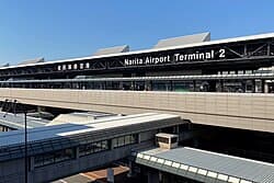 成田空港ターミナル2外観
