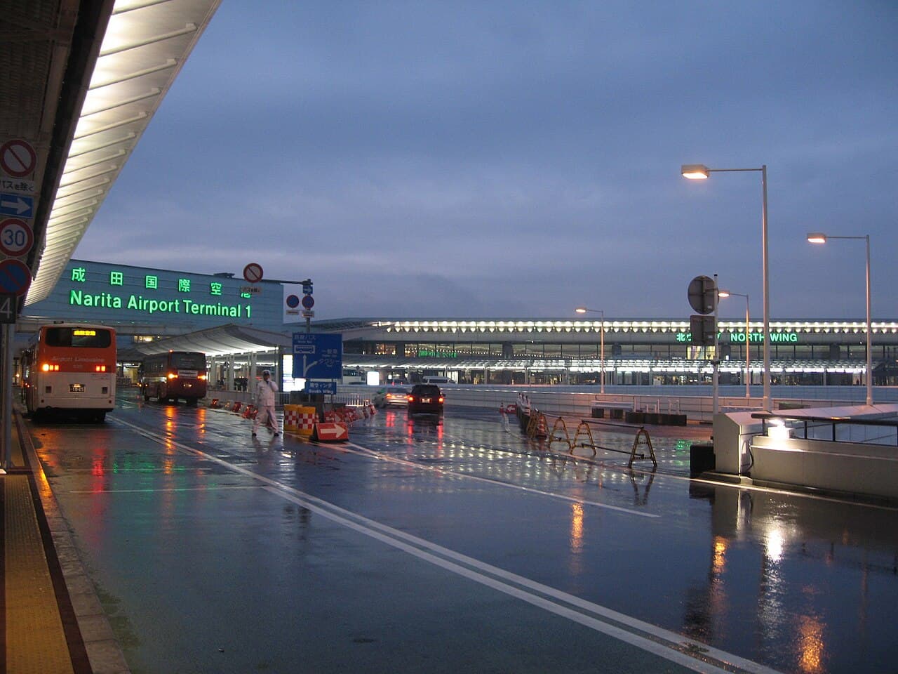 成田国際空港ターミナル1外観
