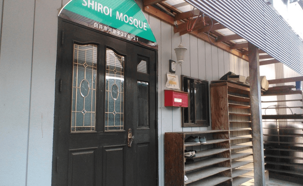 Masjid Shiroi