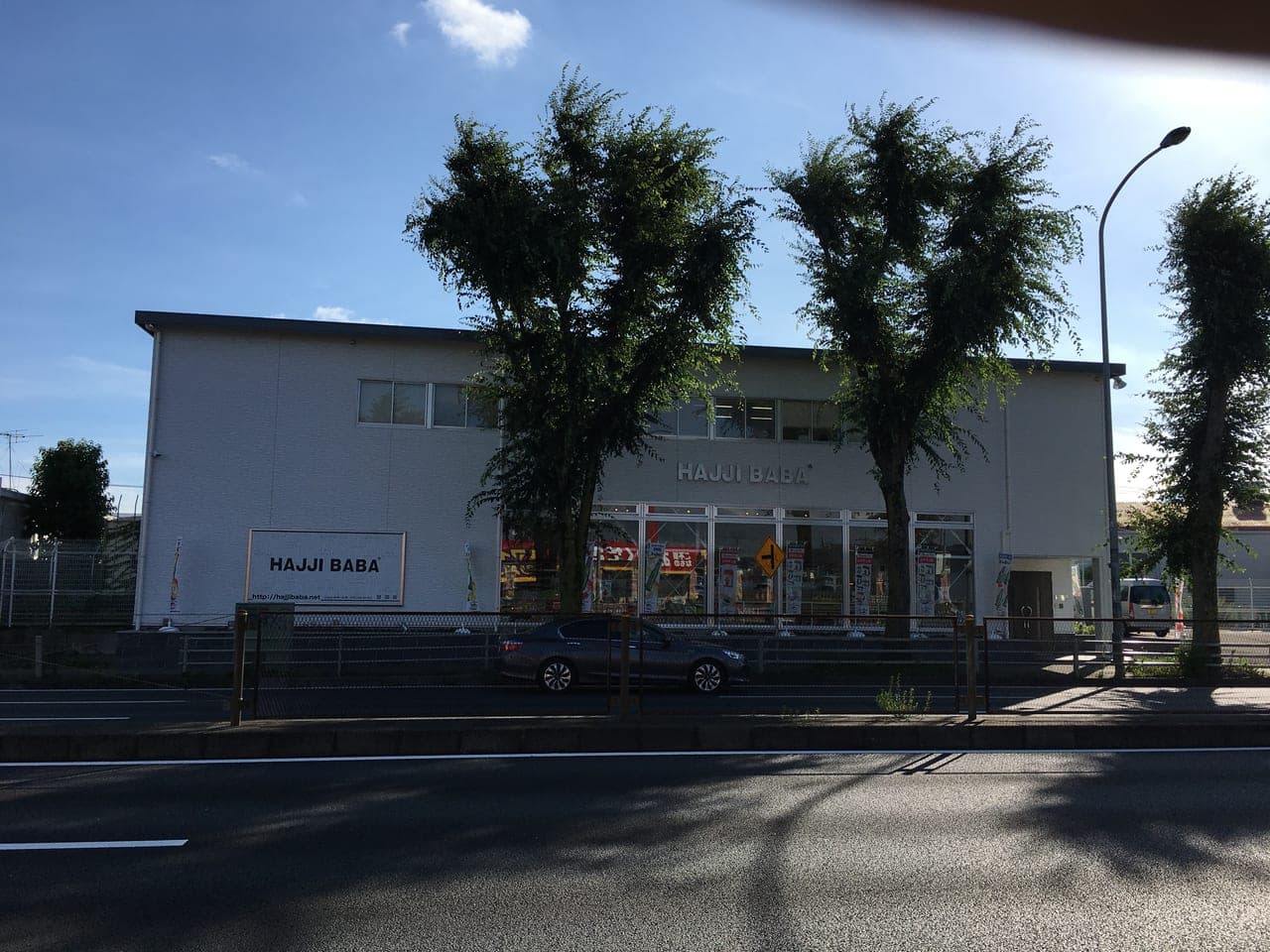 店舗外観 HAJJI BABA
