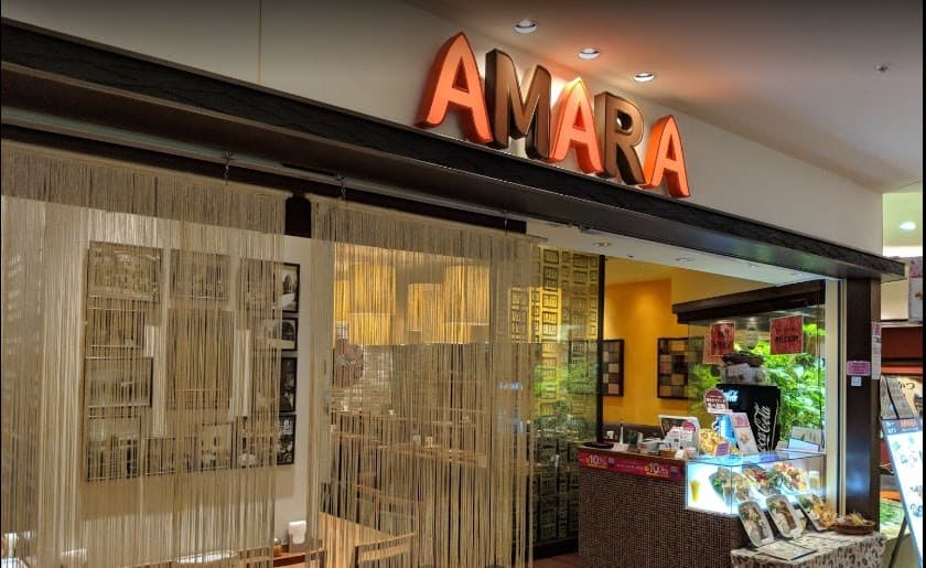 AMARA Indian Cuisine - 1