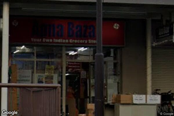 APNA BAZAAR