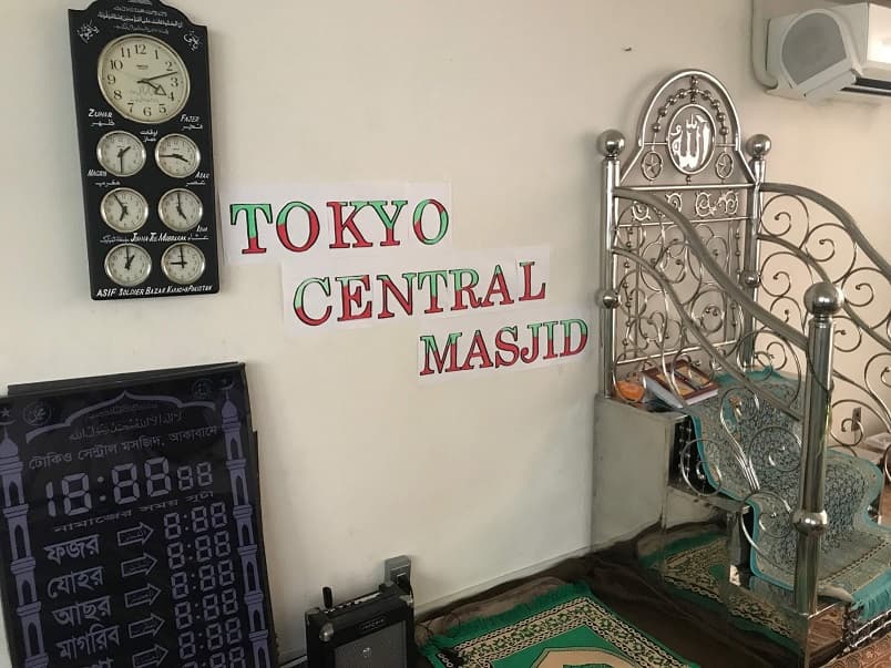 Masjid Akabane - 1