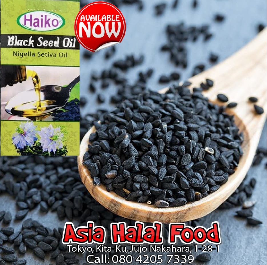 Asia Halal Food - 1