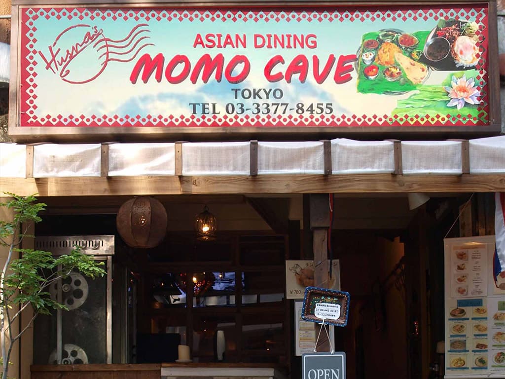 アジアンダイニング MOMO CAVE TOKYO