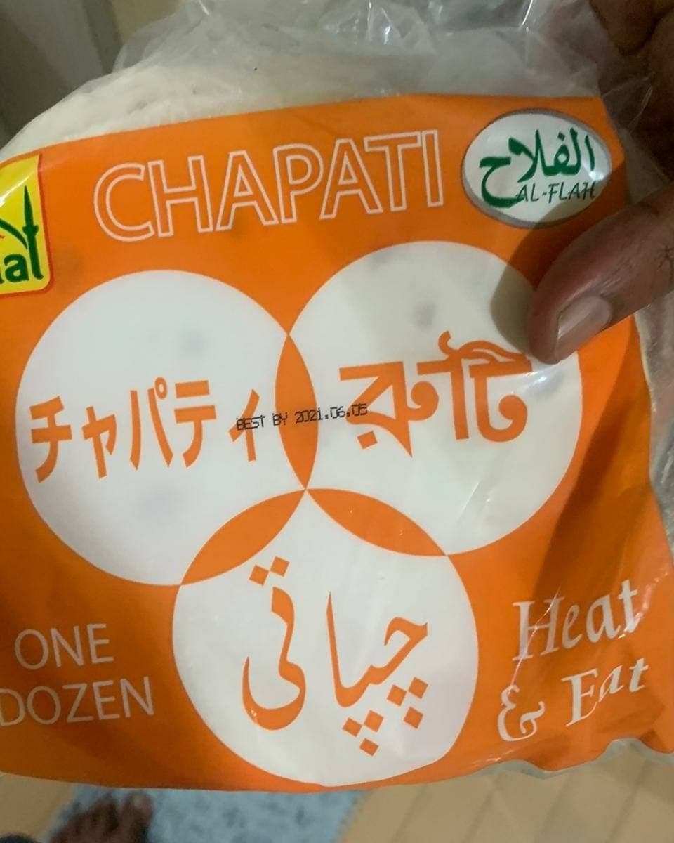 Azaan halal food - 3