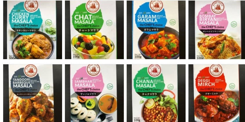 Azaan halal food