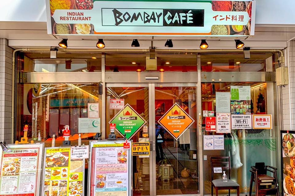 Bombay Cafe - 2